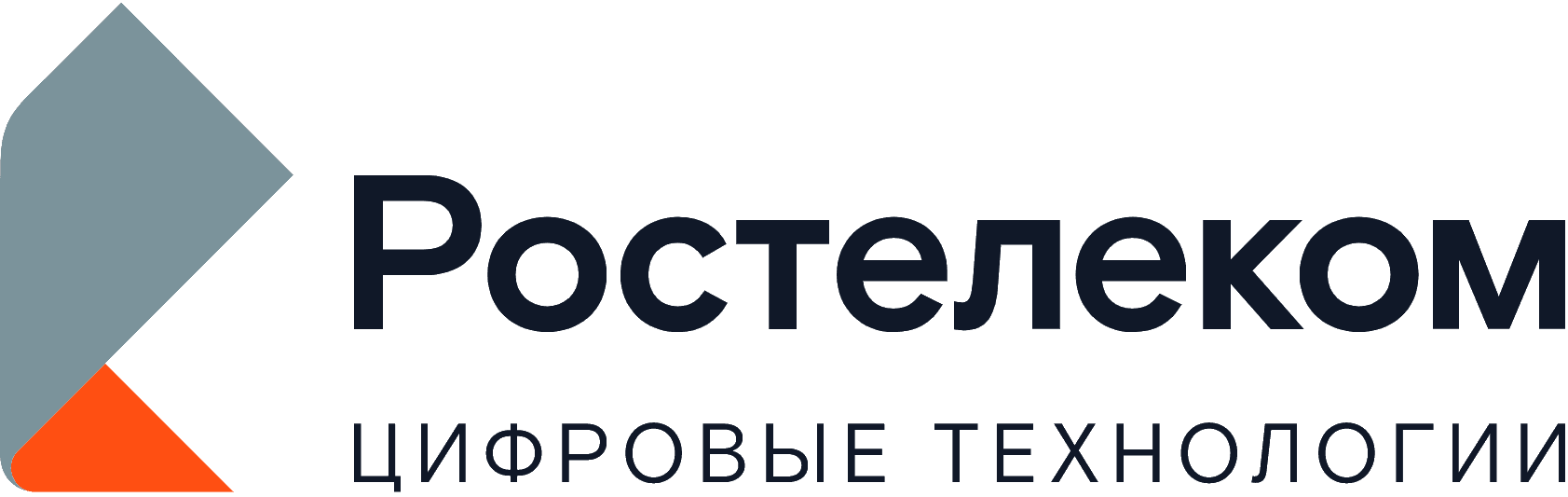 Логотип продукта